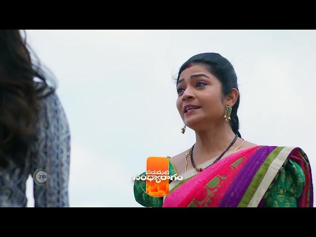 Padamati Sandhyaragam | Ep 551 | Preview | Jun, 21 2024 | Jaya sri, Sai kiran, Anil | Zee Telugu