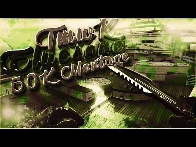 TmwK Presents Elyesone / Reytomahawk /Special 50K