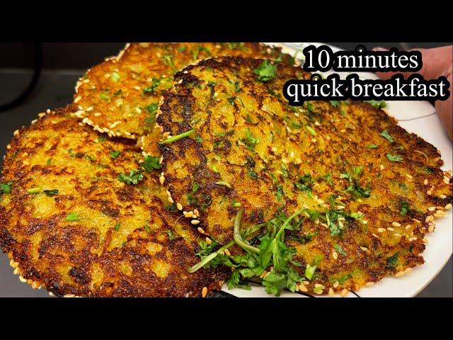 बस दो बोल आलू से 10 मिनट में बनाया पूरे परिवार के लिए नाश्ता। quit in 10 minutes breakfast