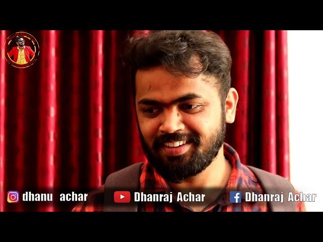 ಅಕ್ಕ ತಂಗಿ v/s ಅಣ್ಣ | Dhanraj Achar