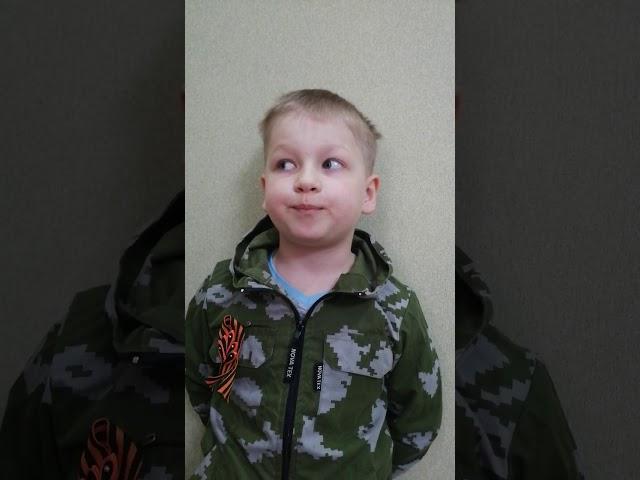 Видеозапись стихотворения Зинаиды Чебатыревой «Пока память жива», читает Рябов Денис
