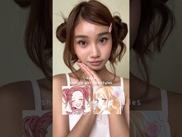 shoujo girl inspired hairstyles 