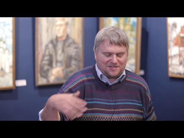 Автор выставки "Мой Серпухов" художник Федор Помелов, СИХМ, 22 сентября 2019г.