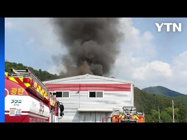 북한 쓰레기 풍선으로 화재..."기폭제 발화 추정" / YTN