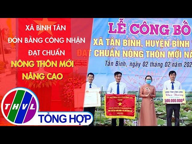 Xã Tân Bình đón bằng công nhận đạt chuẩn NTM nâng cao