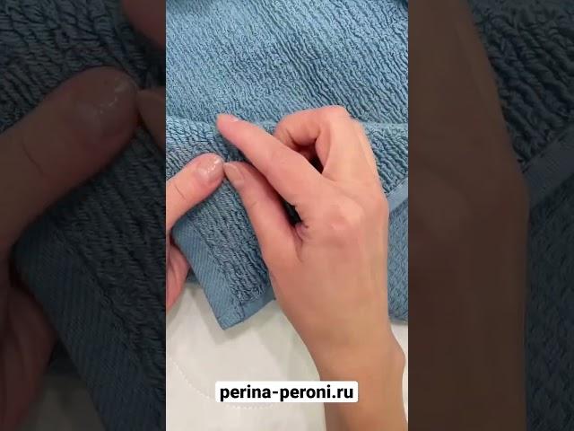 Двухстороннее универсальное полотенце махра\вафля. В комментариях оставлю ссылку на интернет-магазин