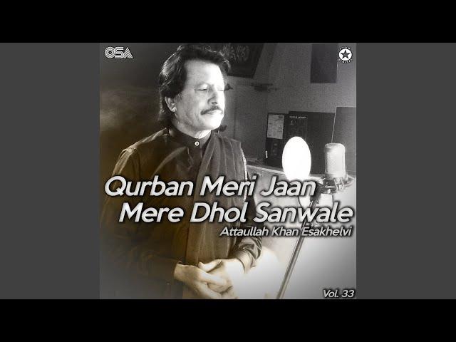 Qurban Meri Jaan Mere Dhol Sanwale