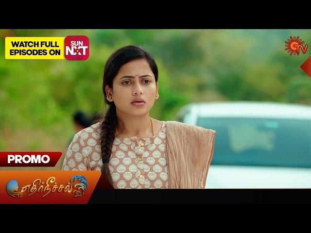 Ethirneechal - Promo | 01 March 2024  | Tamil Serial | Sun TV