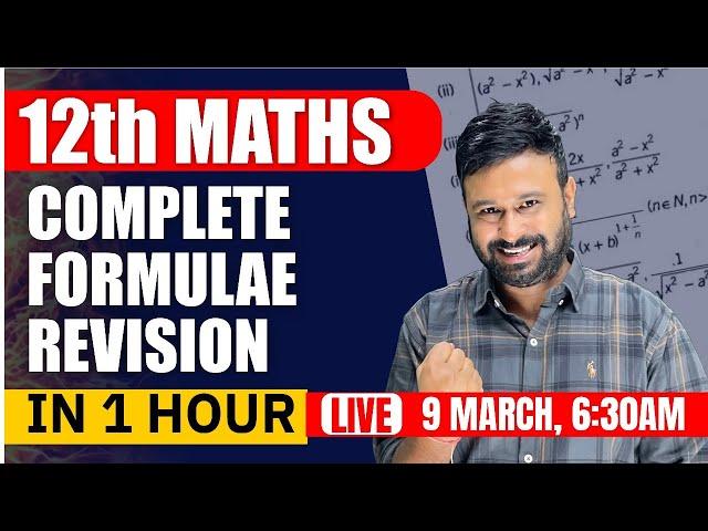 12th Maths Complete Formulae Revision In One Hour | Class 12 Maths Boards 2024