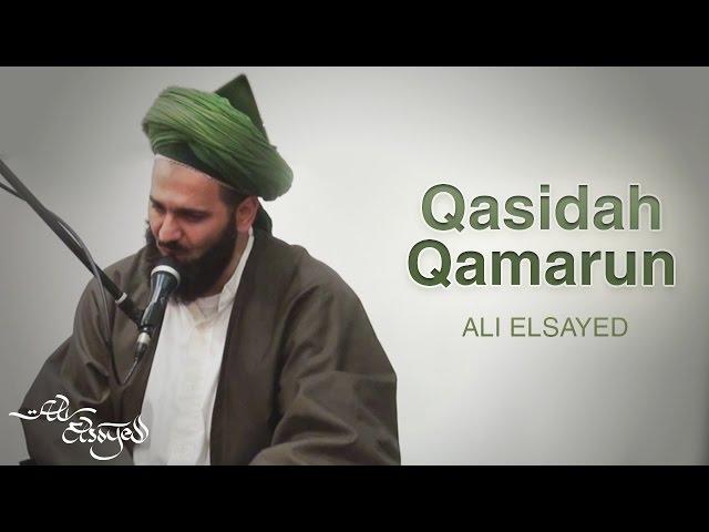 Qamarun | قمر سيدنا النبي | Ali Elsayed Nasheed (video)