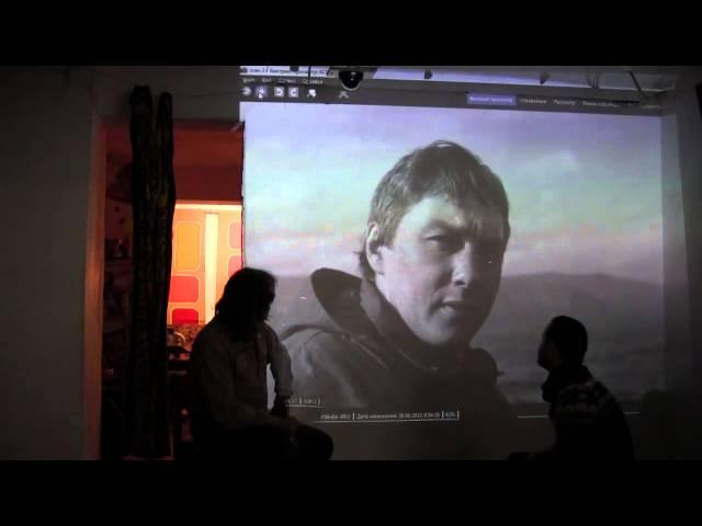 Андрей Сычев "Как мы ловили снежного человека"