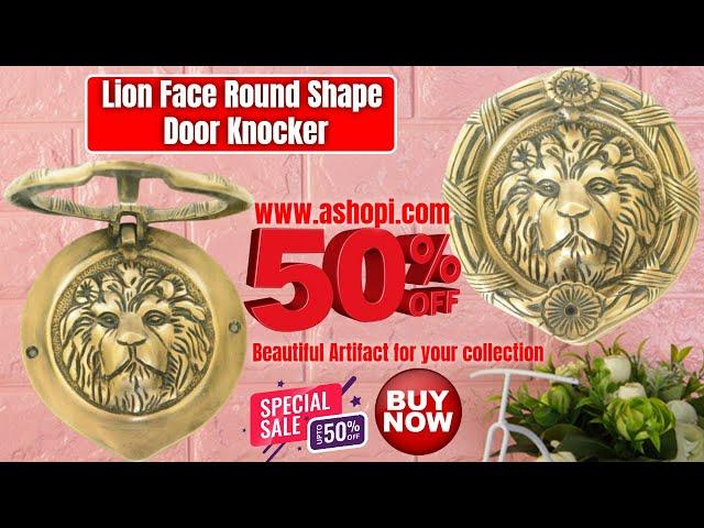 Lion Face Round Shape Door Knocker | Solid Brass Made Door Hardware - Antique Look | www.ashopi.com