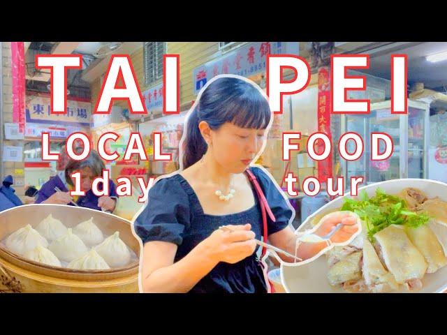 SUB）[A Day in Taipei] From A Morning Market to Hidden Mountain Feasts