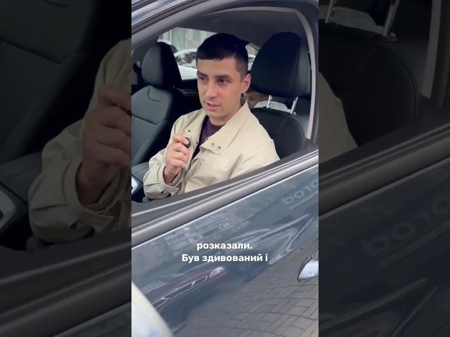 Опыт покупки авто в Autogorod #autogorod #обзор #автоподбор #авторынок