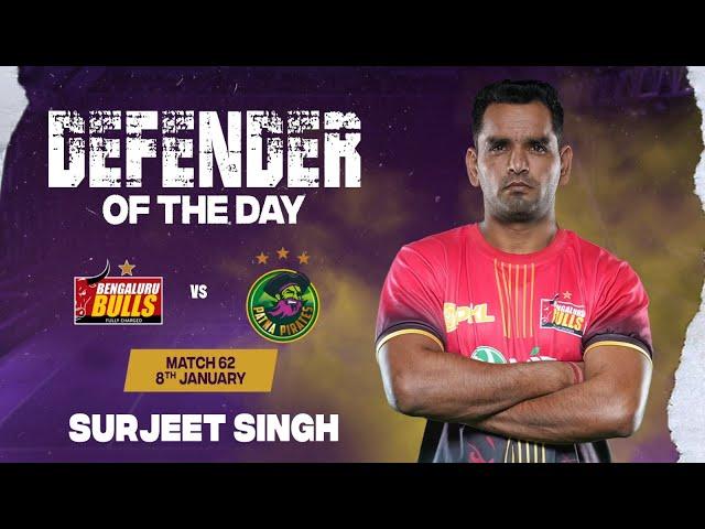 Surjeet Singh (Bengaluru Bulls) | Defender of the Day: January 8 | PKL Season 10