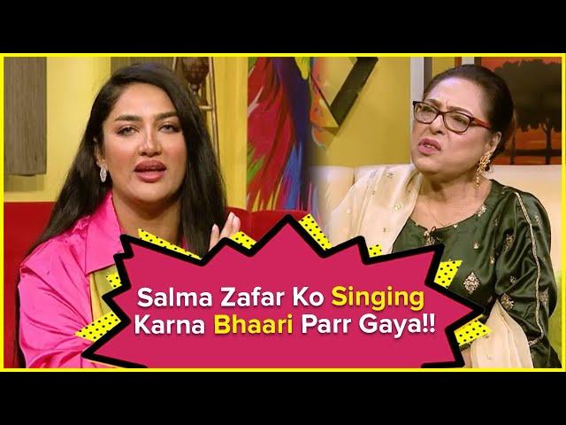 Salma Zafar Regret On Singing | Mathira Show | Salma Zafar | Viral Video | BOL Entertainment