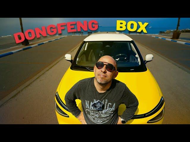 Dongfeng Box 2025. И не Smart и не Swift, а симпатичный! Новая электричка на рынке Израиля!