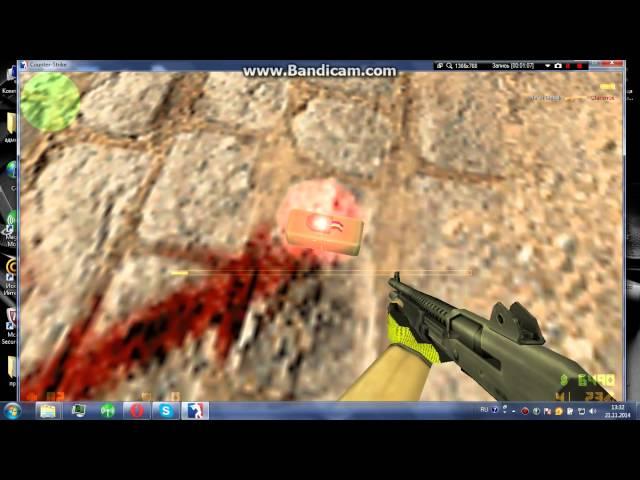 чит на кс 1 6 под названием FPTHook