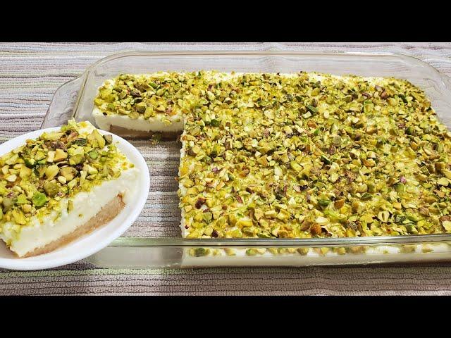 طريقة تحضير عيش السرايا Best Aish Al Saraya Recipe