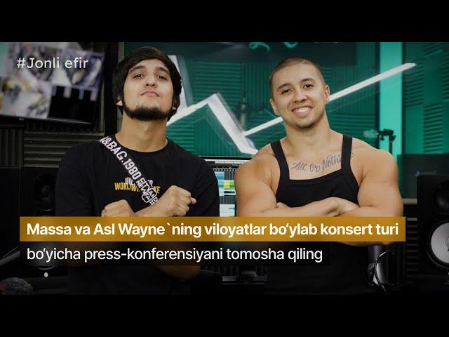 Massa va Asl Wayne konsert turi boʻyicha press-konferensiya @Massa_38 @ASLWAYNE