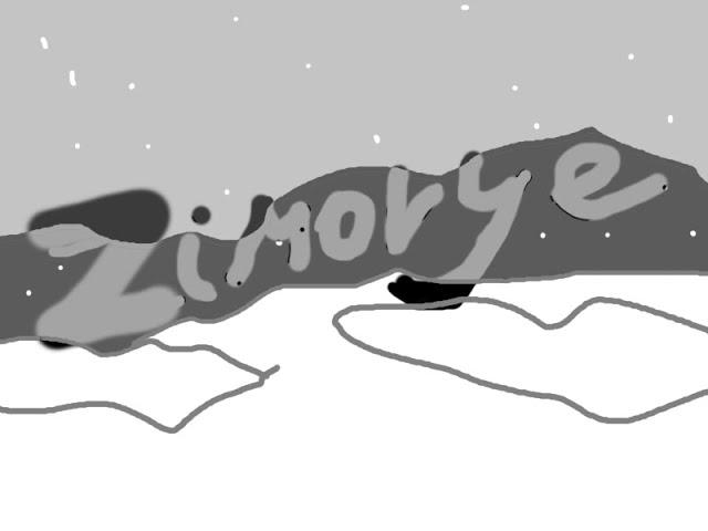 Zimovye - Valya Q