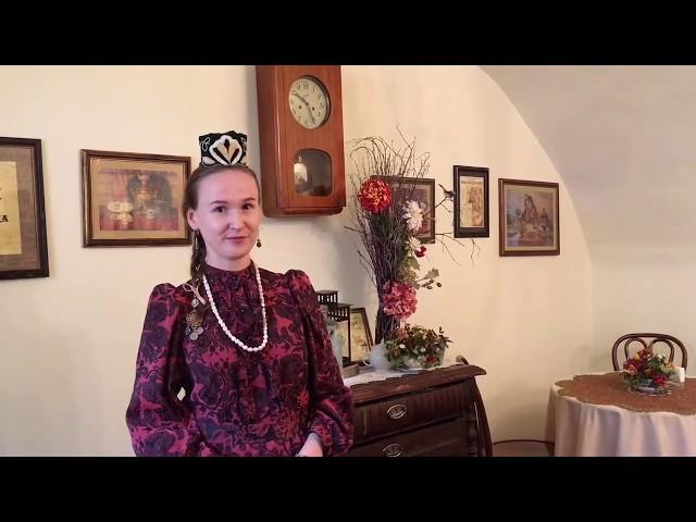 Гостеприимная Казань  Музей чак чака