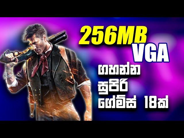 256mb vram pc games sinhala | 256mb vram pc games | 4gb ram pc games 2022