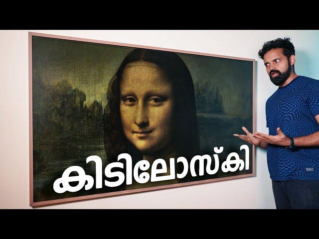 I Tested this MIND BLOWING TV | ഇവനാണ് Samsung Frame TV 2022 (Malayalam)