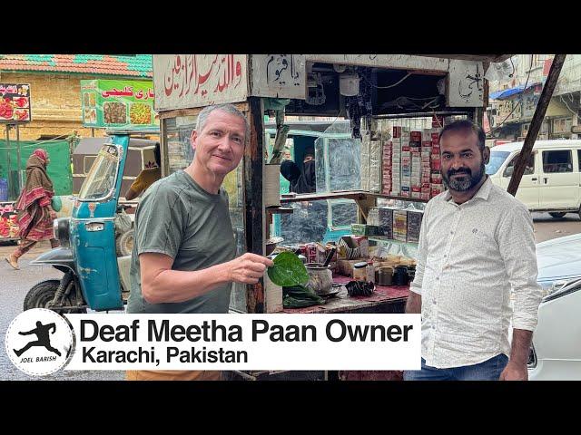 Pakistan: Deaf Meetha Paan Owner