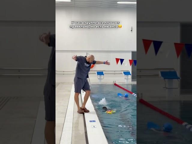 #swimming #sports #моястихия #swim