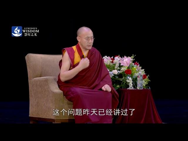 US    Khenpo Tsultrim Lodro – 2018 Teaching Series in the USA – The Buddhist Antidote to Anger