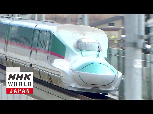 The Tohoku Shinkansen: Full Speed Ahead - Japan Railway Journal