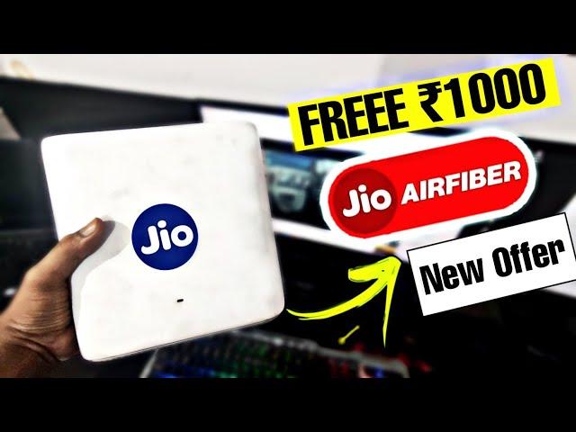 Jio air fiber new connection offer get ₹1000 free voucher with jio air fiber new connection