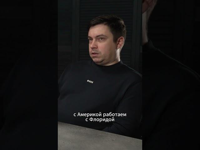 Текущая ситуация в агентстве