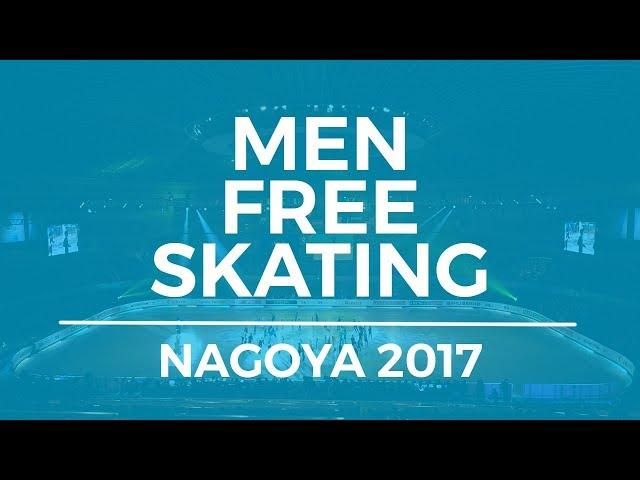 Alexey EROKHOV RUS - ISU JGP Final - Men Free Skating - Nagoya 2017
