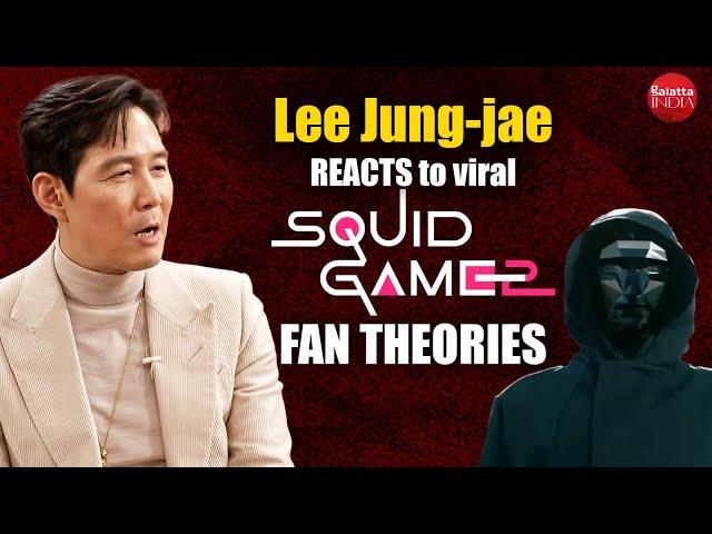 Lee Jung-jae REACTS to viral Squid Game 2 theories, Wi Ha Jun, CONFIRMS season 3 | Who's Most Likely