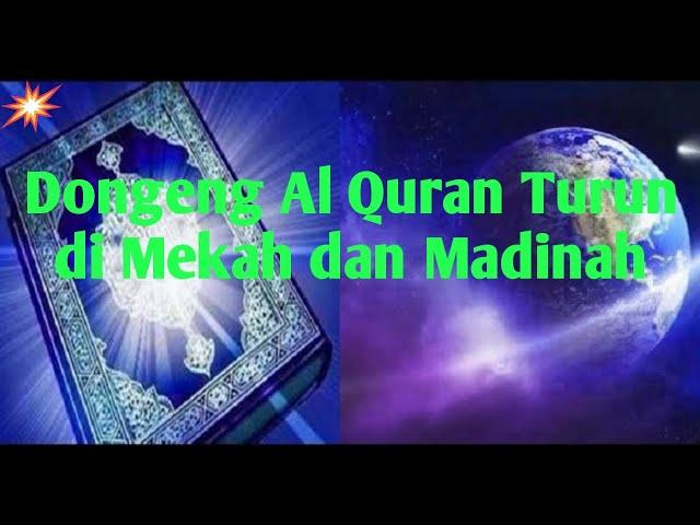 Quran Ternyata Bukan dari Mekah