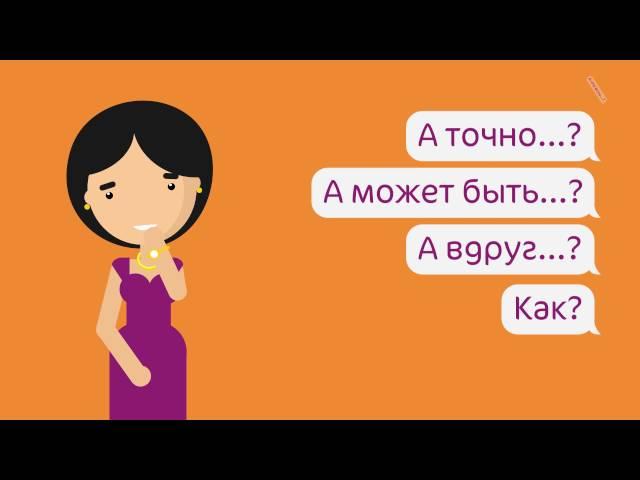 Программа ЭКО с донорскими яйцеклетками