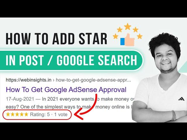 How To Add Star Ratings In WordPress Posts / Google Search | KK Star Rating Plugin | Hindi