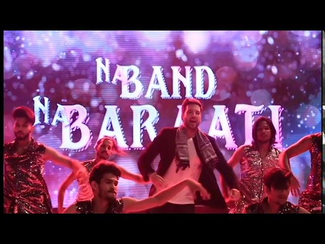 Na Band Na Baraati | Pyar Wyar | Zashko Films