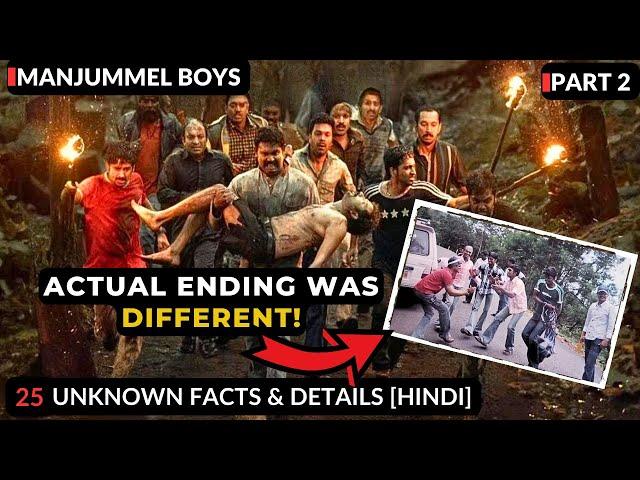 25 Unknown Facts & Details About MANJUMMEL BOYS | Part 2 | Real Story Of Manjummel Boys