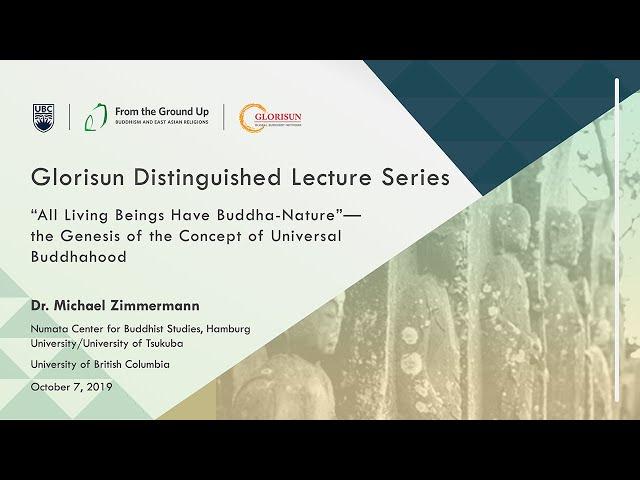 Michael Zimmermann Lecture October 7, 2019 at UBC for the Glorisun Distinguished Lecture Series