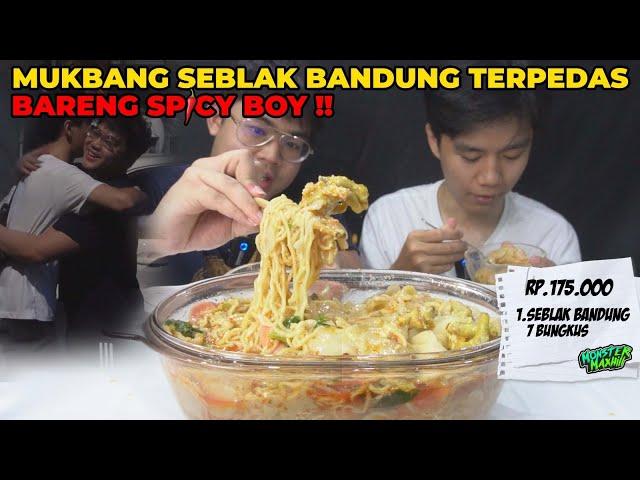 5 KAGE BAKALAN 1 TIM LAGI DI MPL S12 ⁉️ MUKBANG 7 SEBLAK JUMBO TERPEDAS LV.5 SM BESTFRIEND GW UDIL