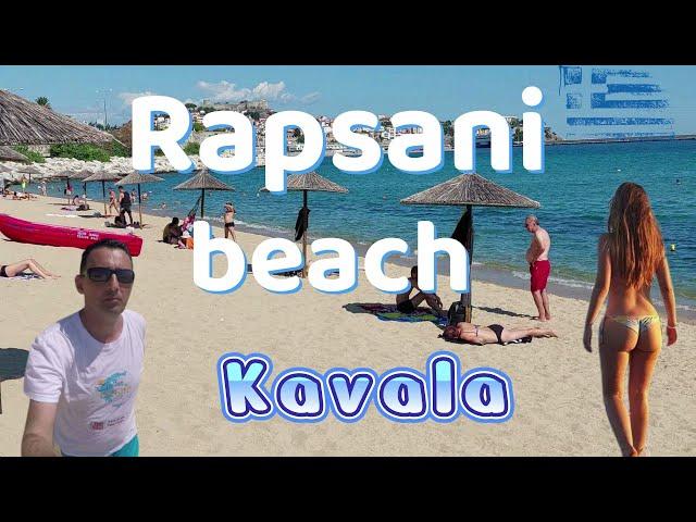 Something about Rapsani beach Kavala  Greece ️  #hellasheavens#kavala#greece