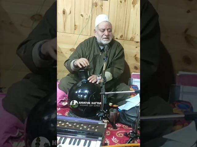 Ghulam Ahmad Sofi | Kashmiri Sufism | #kashmir #kashmirisongs #kashmiri #kashmirvalley #sufisongs