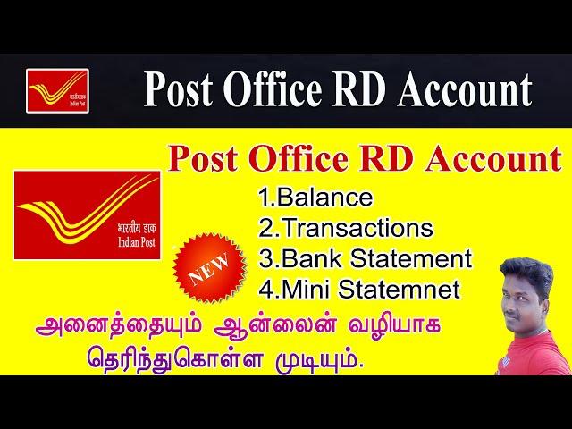 How to check Post office RD Account statement ,balance and transactions in Online Tech and Technics