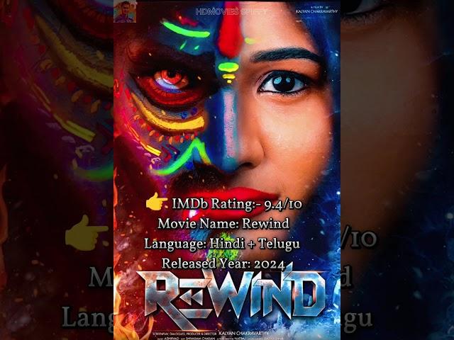 Movie Name: Rewind Language: Hindi + Telugu Released Year: 2024 #Rewind#hdmoviesspiffy