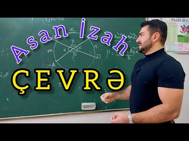 Çevrə . Bütöv mövzun asan və sürətli izahı #riyaziyyat #abituriyent #çevre #circle #dim #11sinif