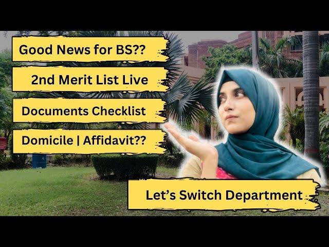 GCUF Department Transfer | Documents Checklist⁉️|GCUF admissions