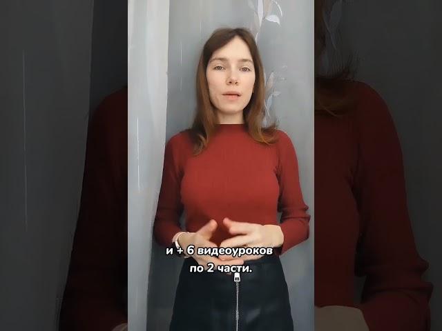 Курс подготовки к ОГЭ